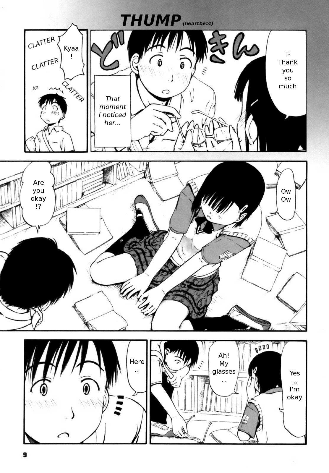 Itsumo Kimi o Kanjiteru - All day &amp; all night, I feel you. page 9 full