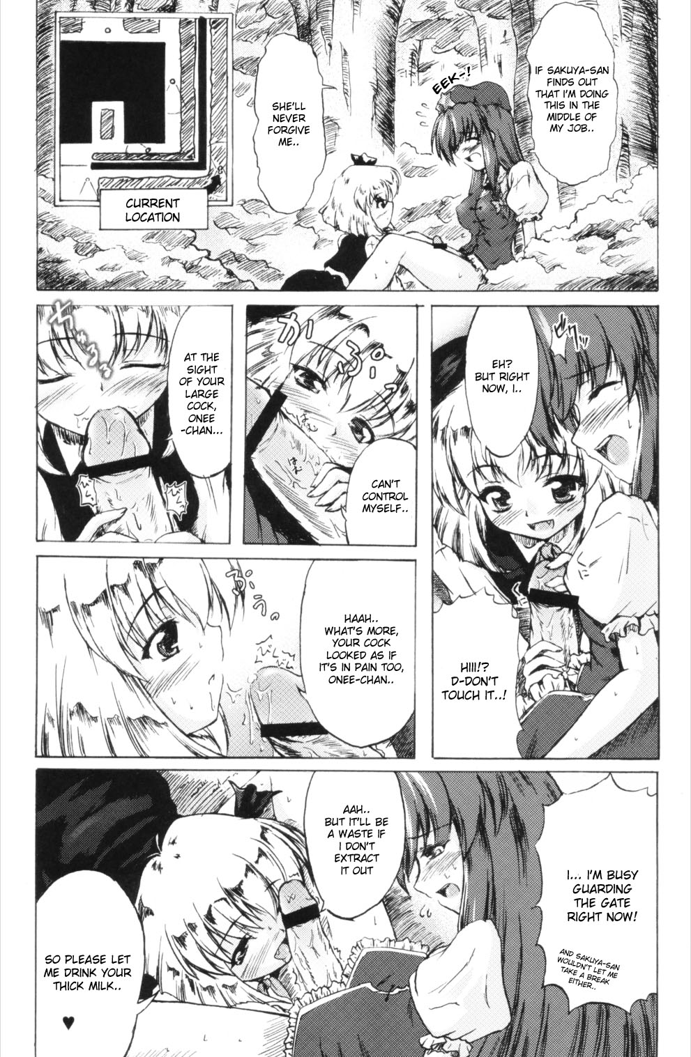 Kuisinbou BANZAI!!! ~Yoiyami no Youkai wa Miruku ga Osuki~ page 5 full