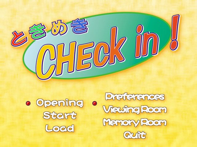 Tokimeki Check In! page 1 full