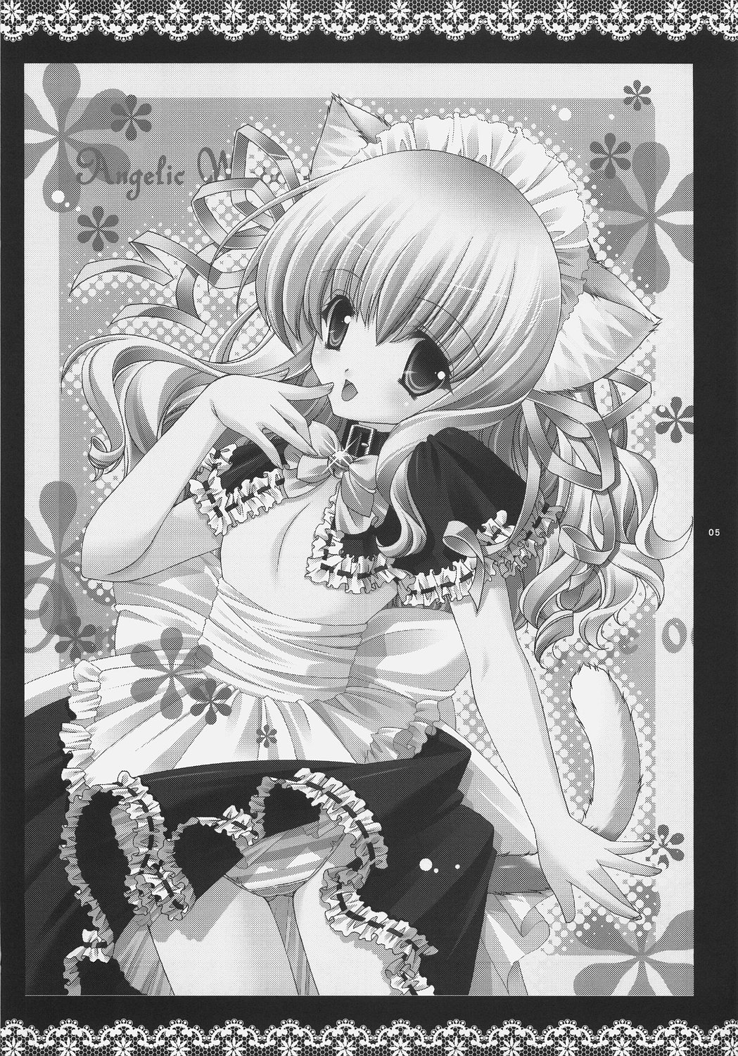 Angelic Metamorphose 002 page 4 full