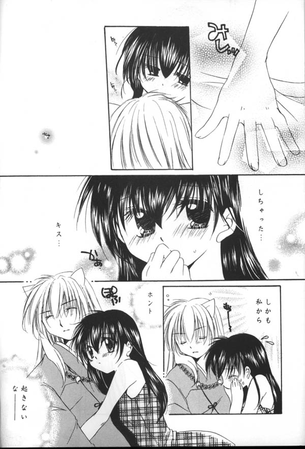 ...clover clovr clover... page 5 full