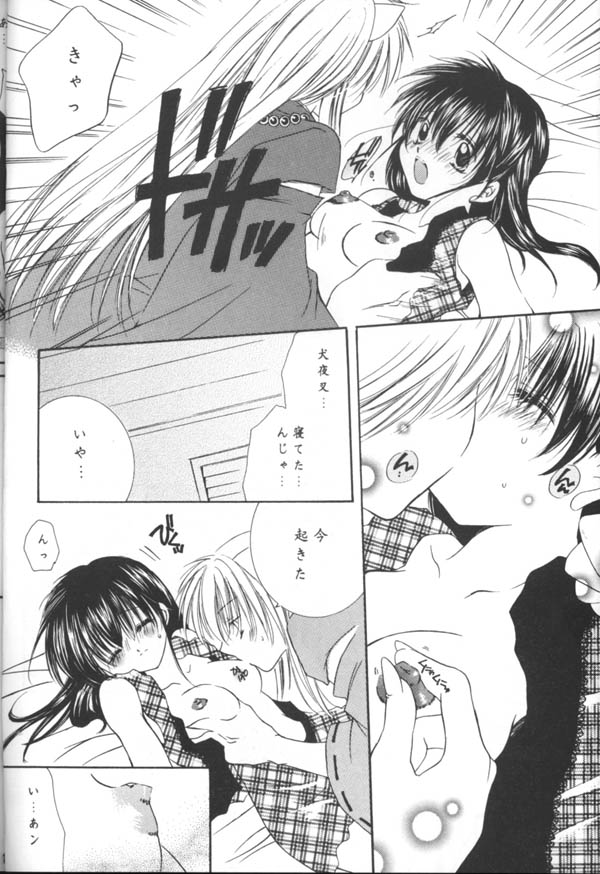 ...clover clovr clover... page 9 full