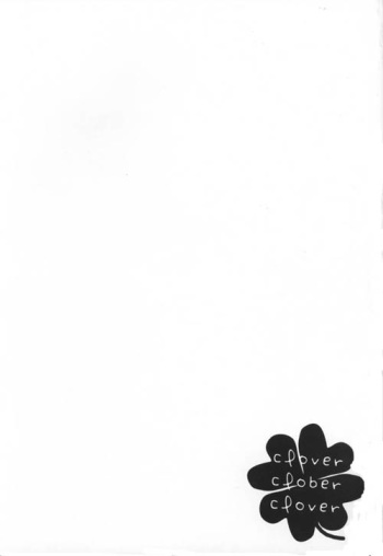 ...clover clovr clover... cover