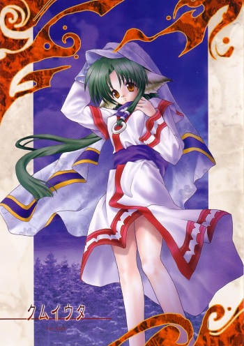 Kumui Uta cover