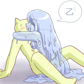 Goo Story cover
