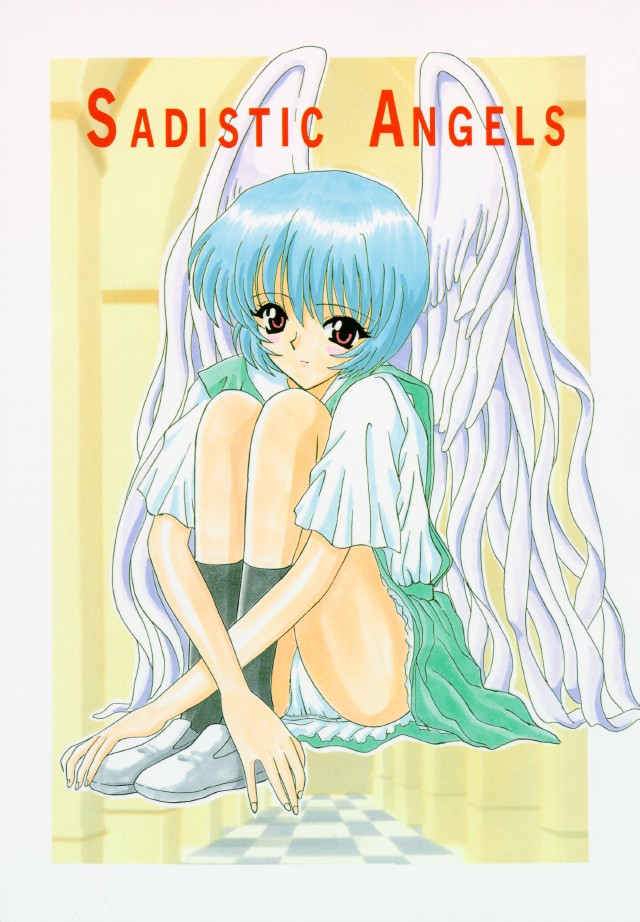 Sadistic Angels page 2 full