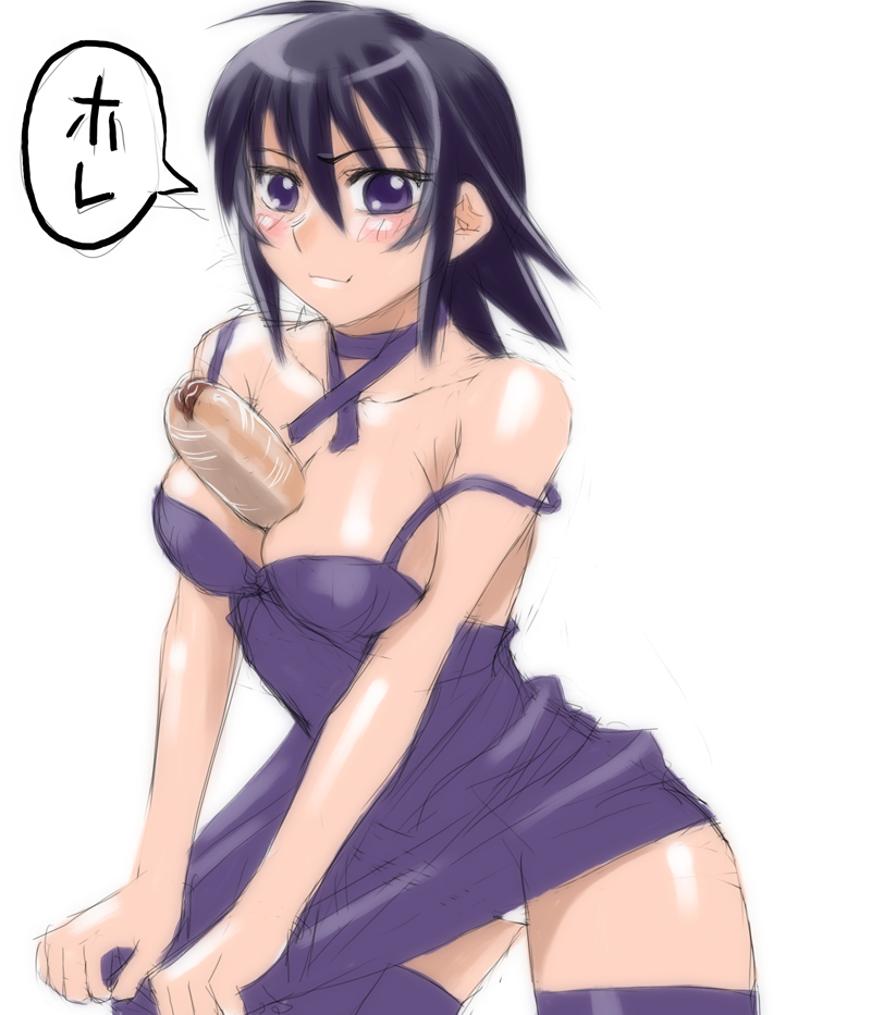 Hotondo MUV-LUV - Nama Shibori Egaki Nikki CG Shuu Gaiden page 2 full