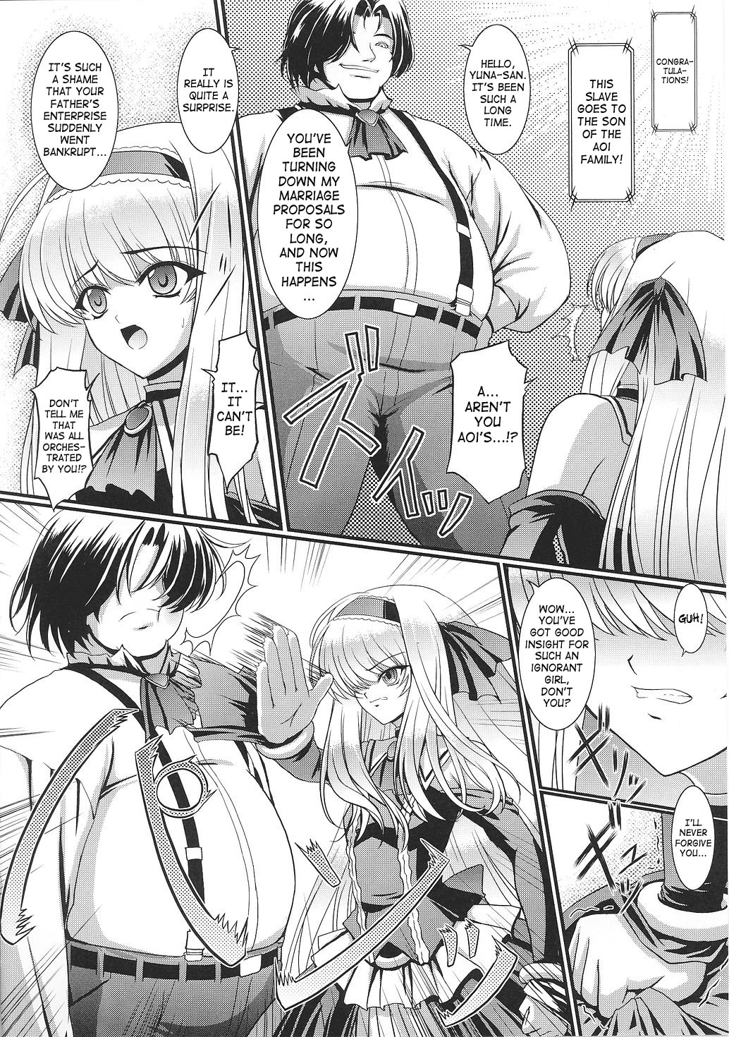 Reijou Dorei Auction | Female Slave Auction page 4 full