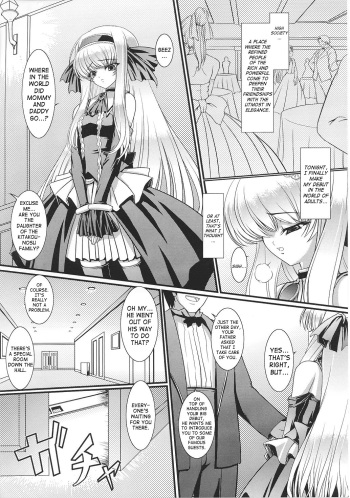 Reijou Dorei Auction | Female Slave Auction cover