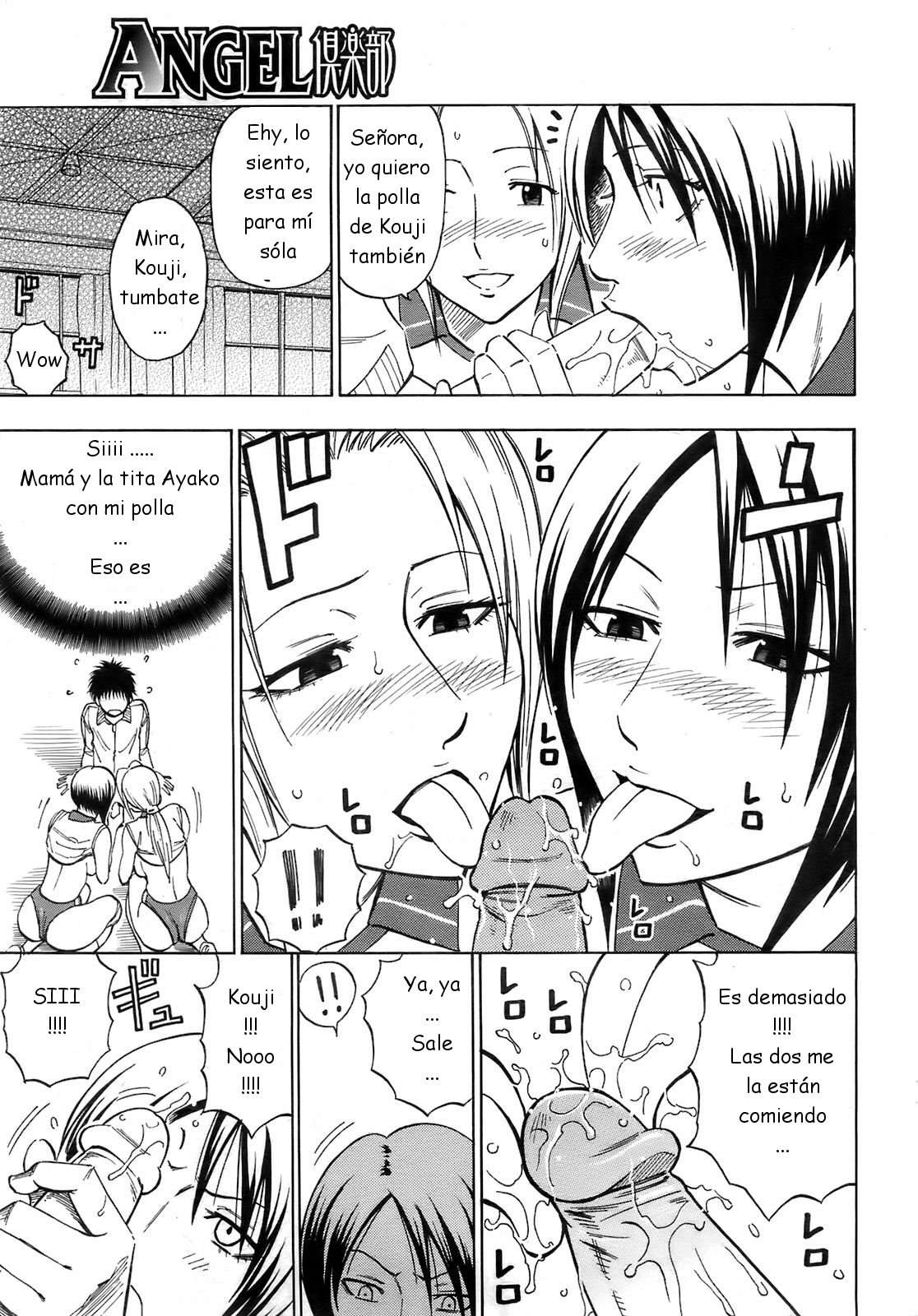 Mama 3 Volley page 10 full