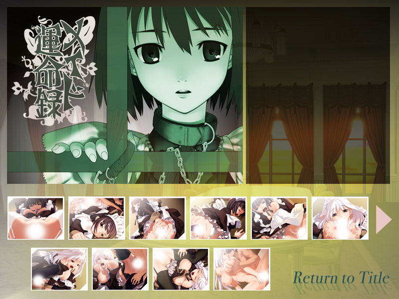 Maid Unmeiroku ～Shokuzai no Nie ･ Ryouki no Wana～ page 6 full