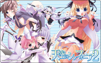 Tenkuu no Sinfonia 2 cover