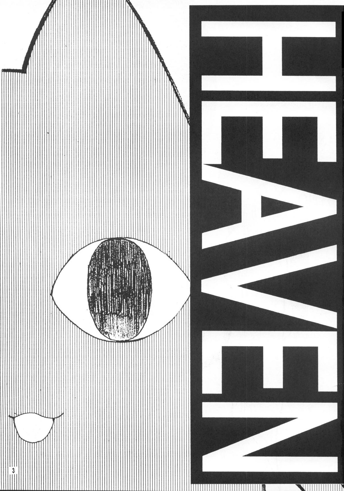 HEAVEN page 2 full