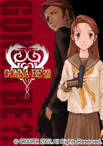 Gonna be?? cover