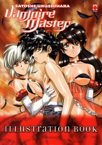 Vampire Master llustration Book cover