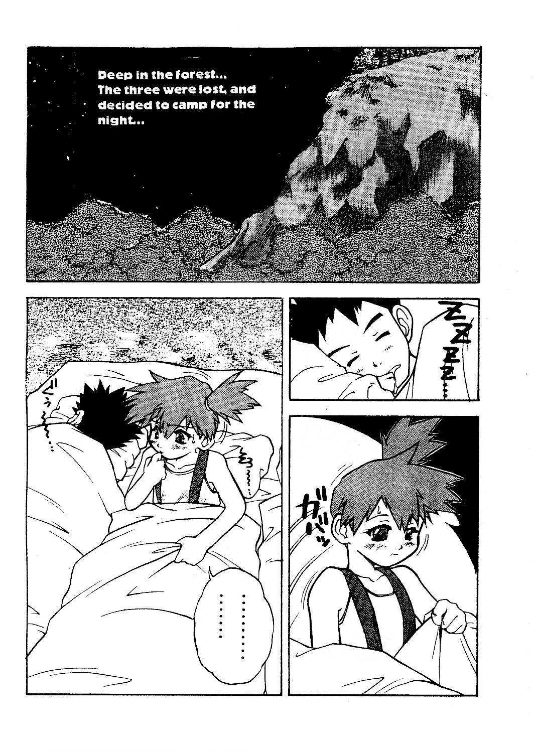 Spread page 3 full