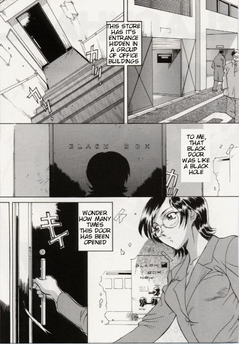 Black Hall page 1 full
