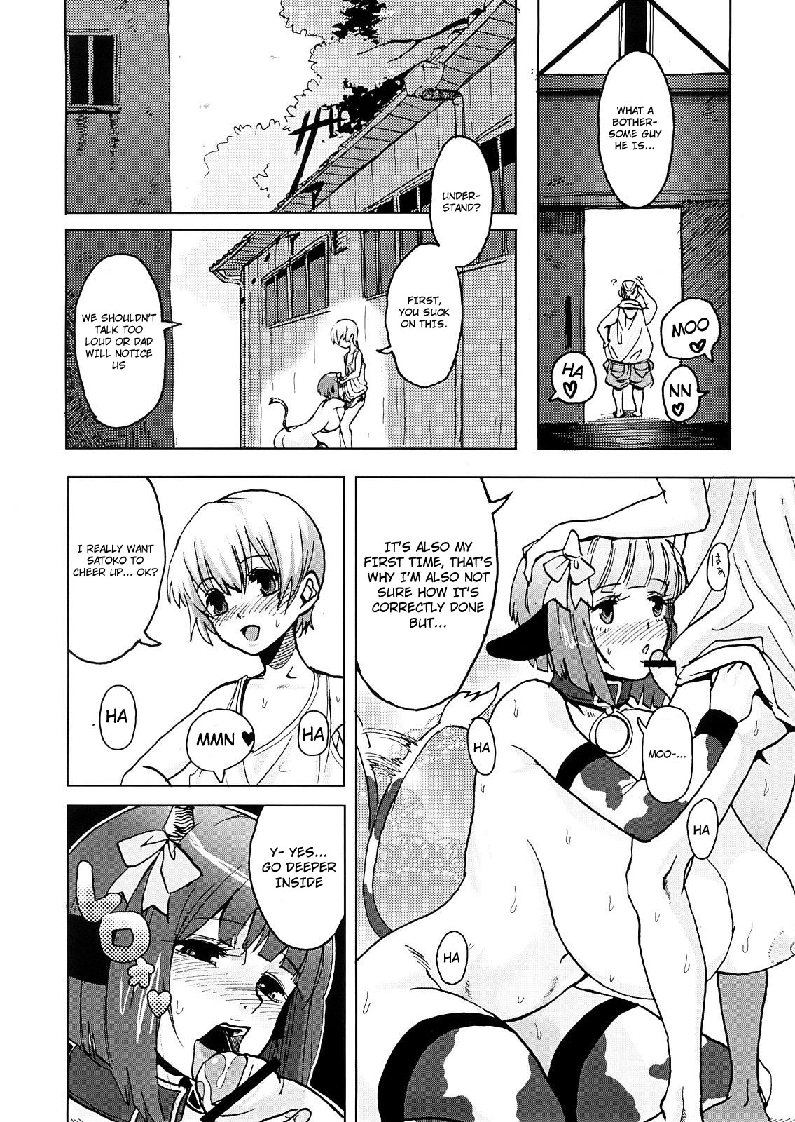 DOUBLE ☆ PASSION page 4 full