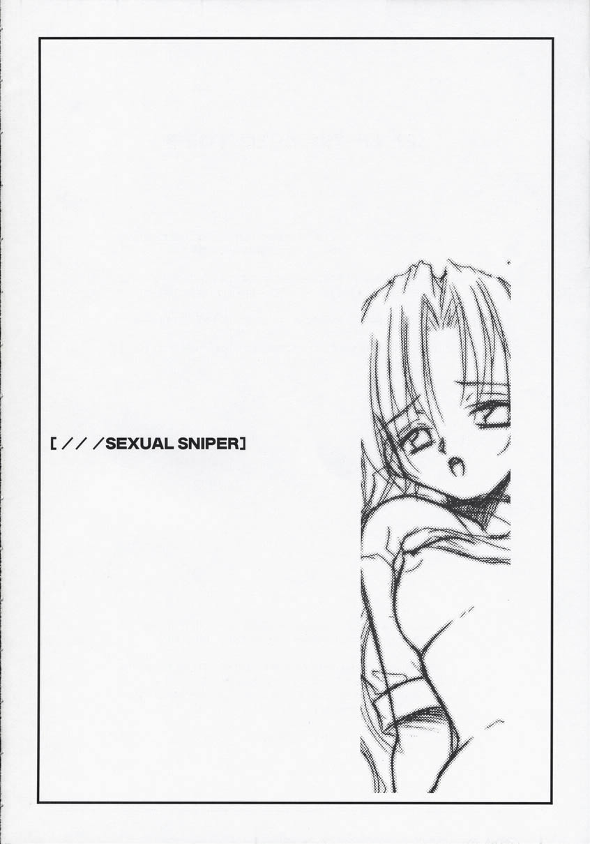 SEXUAL SNIPER page 4 full