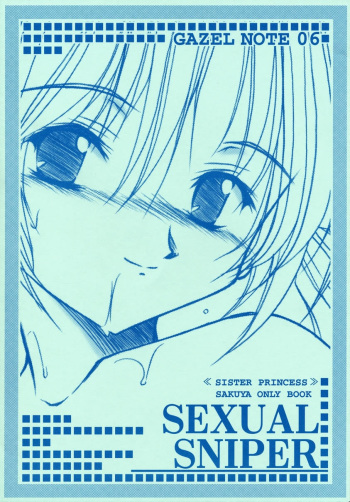 SEXUAL SNIPER cover
