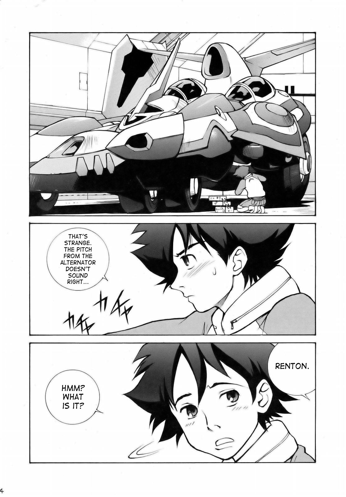 Eureka Land page 3 full