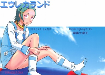 Eureka Land cover