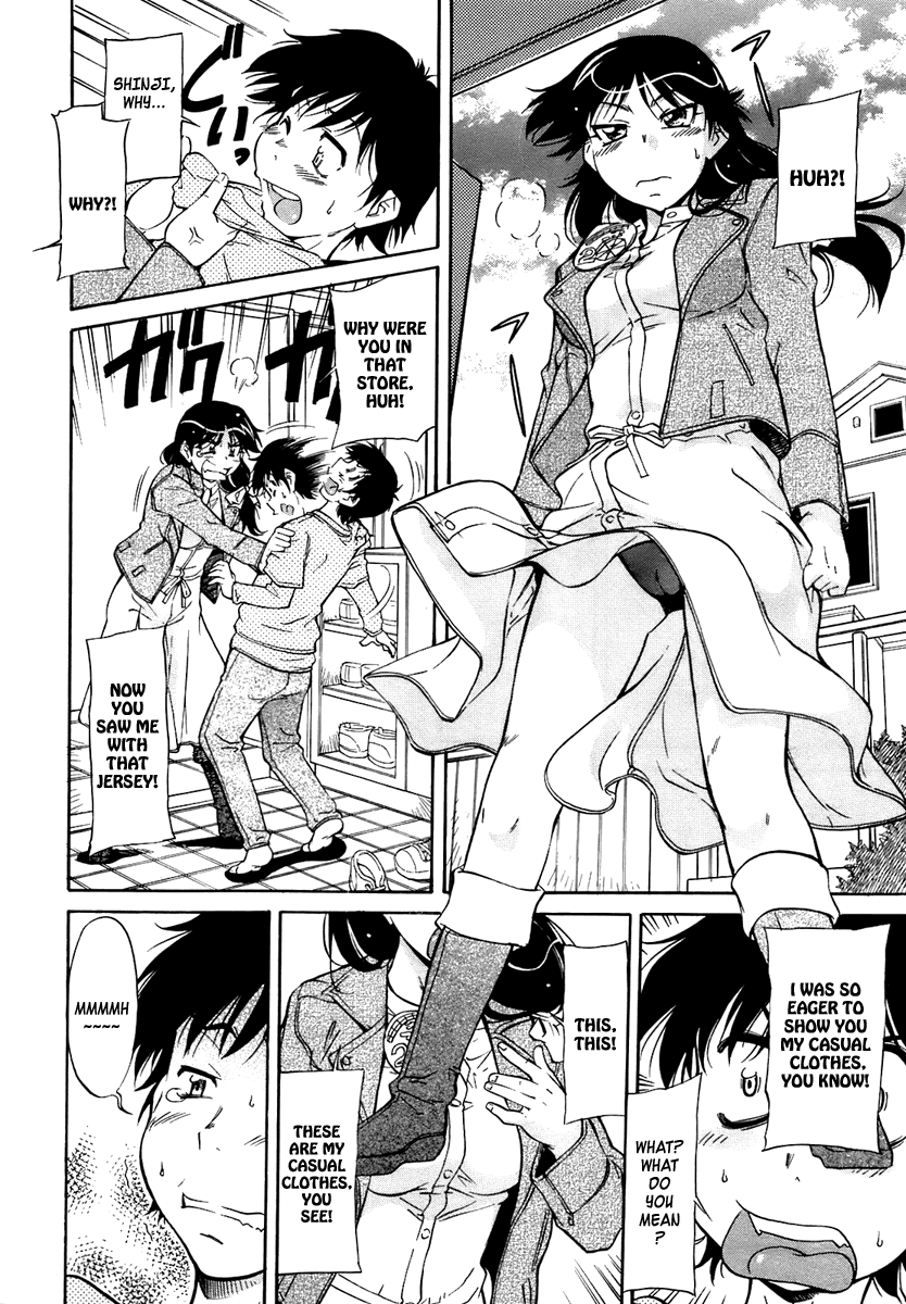 Taken by Suprise ENG page 6 full