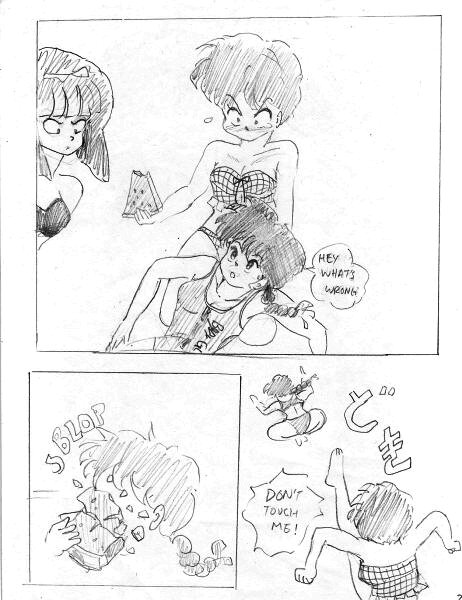 Ranma 1/2 Ranma M "Sex-ED from Nabiki" page 2 full