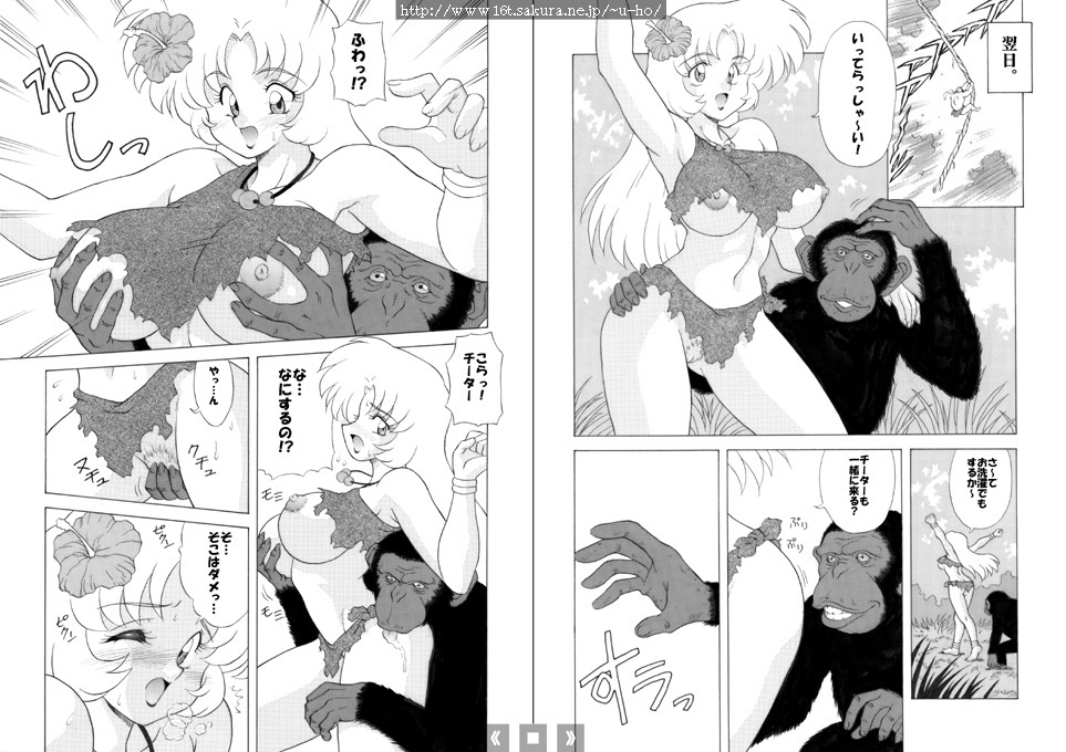 Jane-WifeOfTARSAN page 3 full