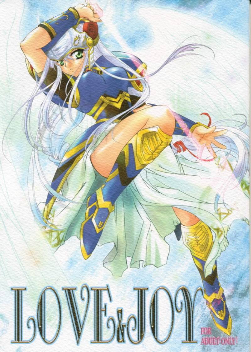 LOVE&amp;JOY page 1 full
