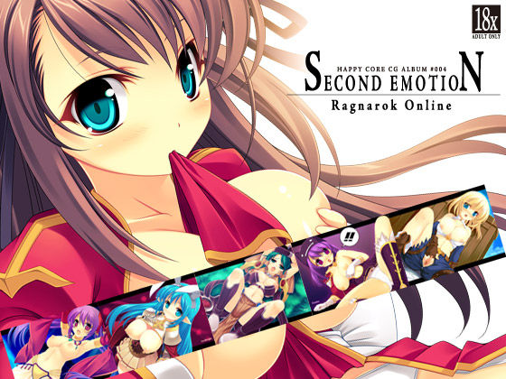 SECOND EMOTION page 1 full