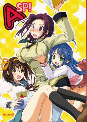 ASP! cover