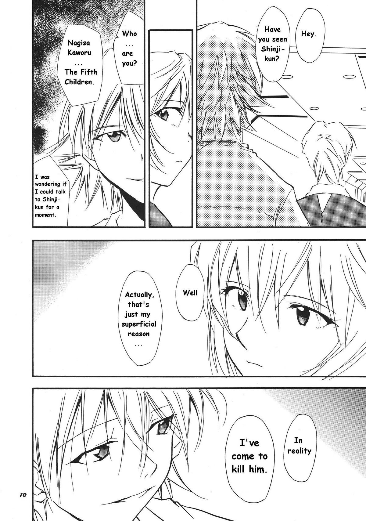 RE-TAKE 3 page 8 full