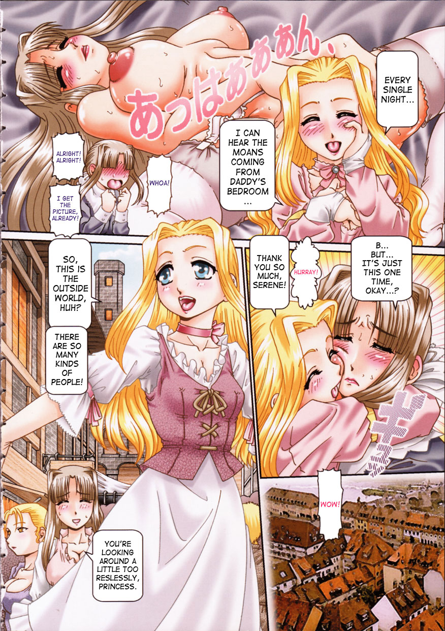 Himitsu no Anazono page 7 full