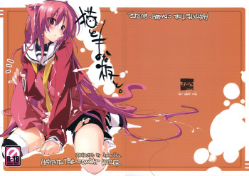 Neko to Manaita to. cover