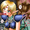 Megamitachi no Himitsu 2 page 7 full