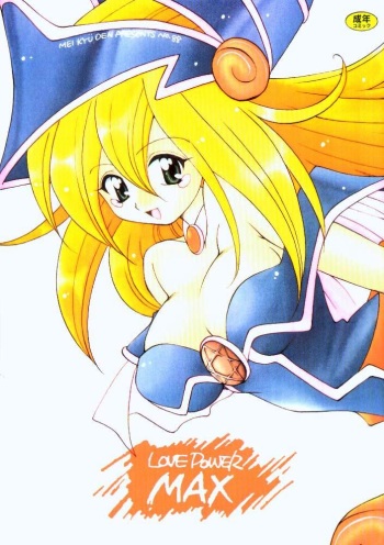 LOVE POWER MAX cover