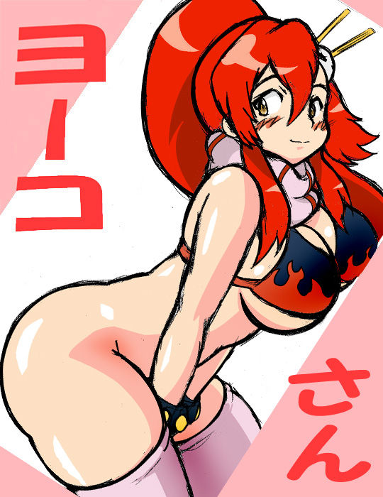 Gurren Lagann Non-work safe page 10 full