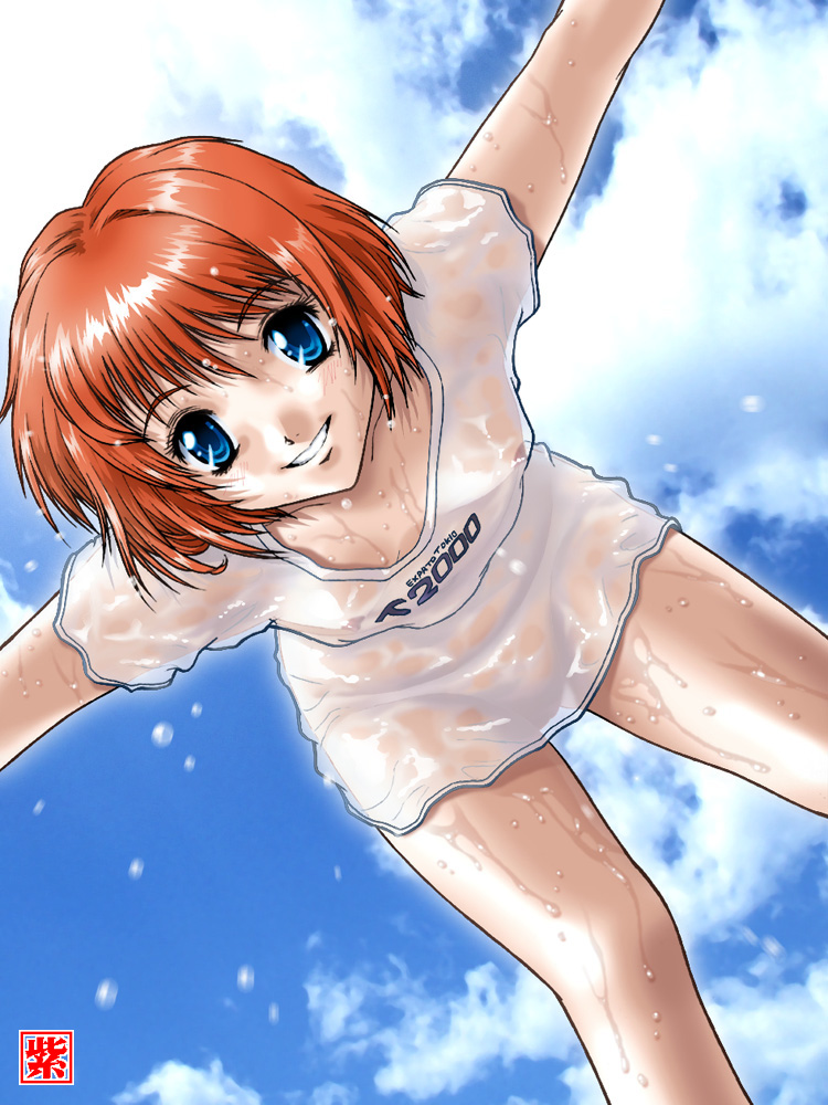 Artist Collection - Kotoe page 7 full