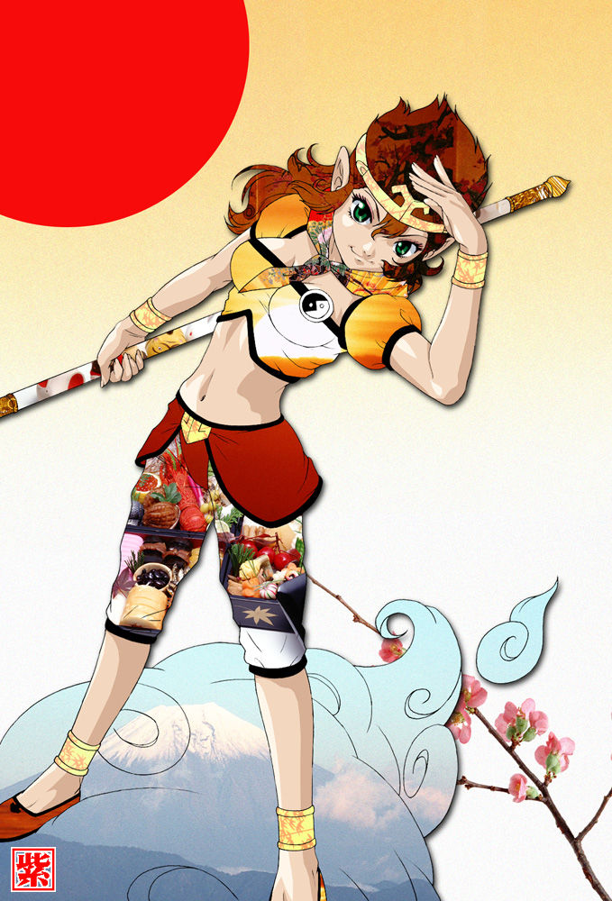 Artist Collection - Kotoe page 8 full