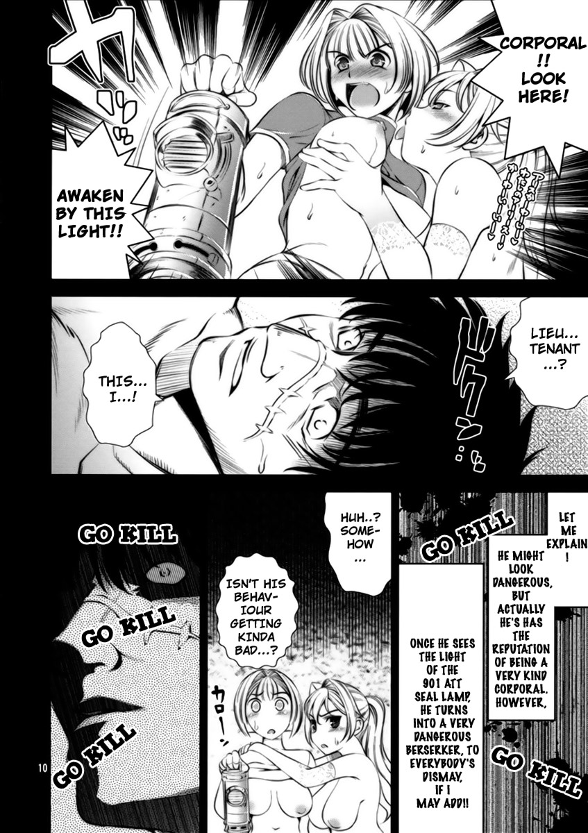Pumpkin Jam page 9 full