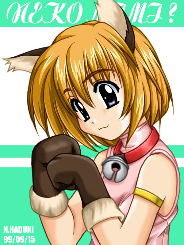 Neko page 6 full