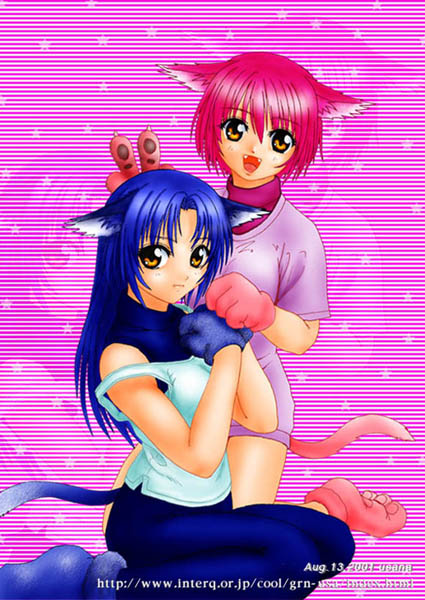 Neko page 9 full