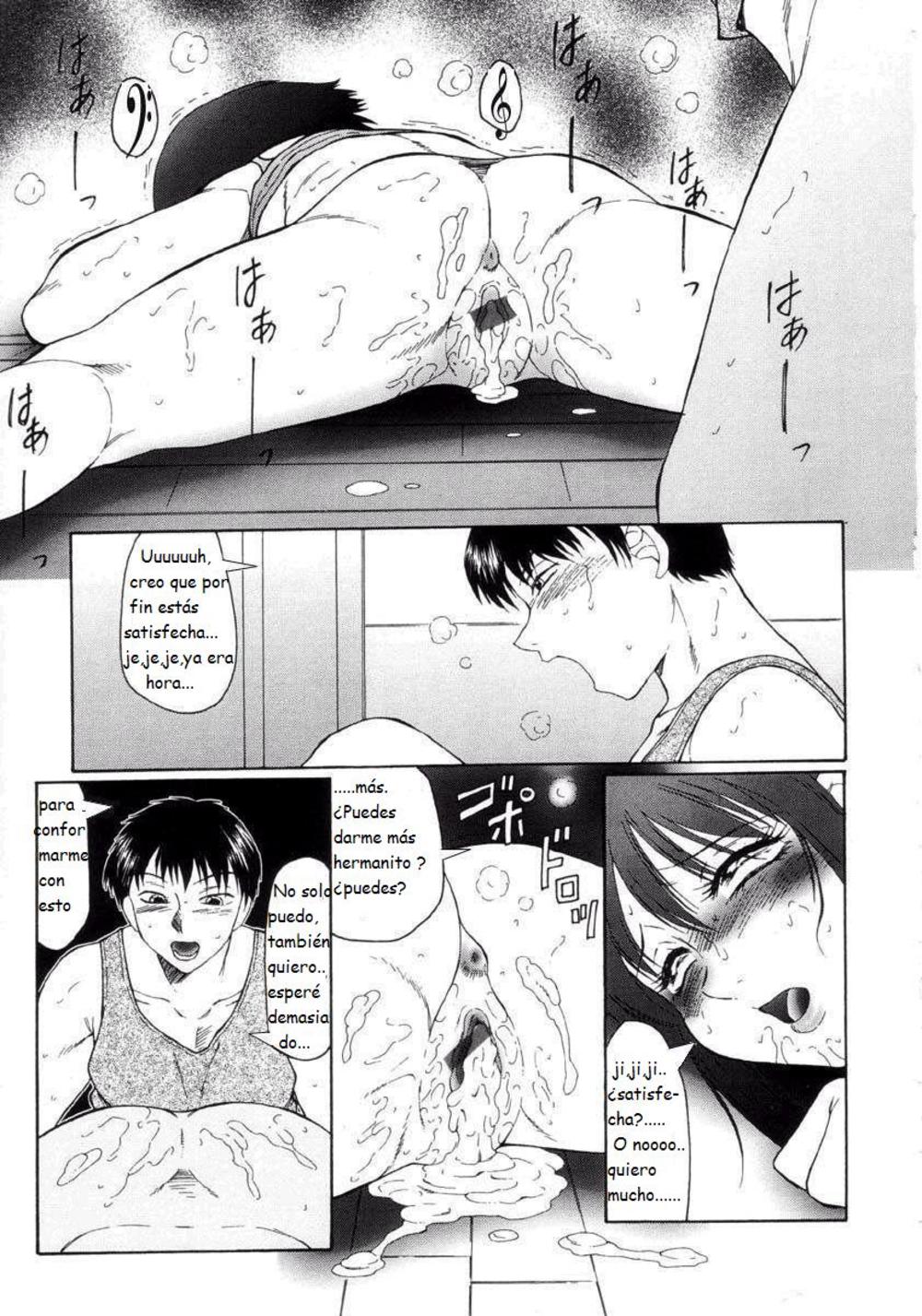 El anillo page 9 full