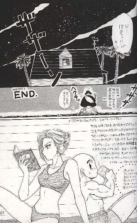 c18 page 8 full