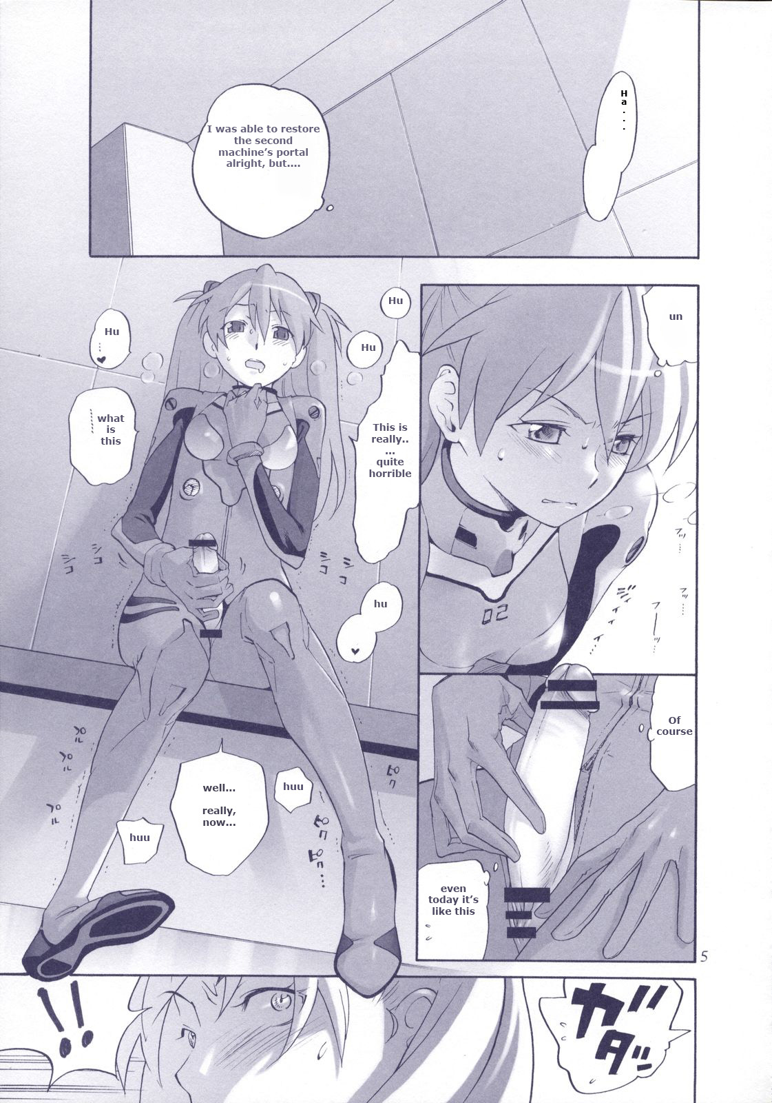 Red Ache page 6 full