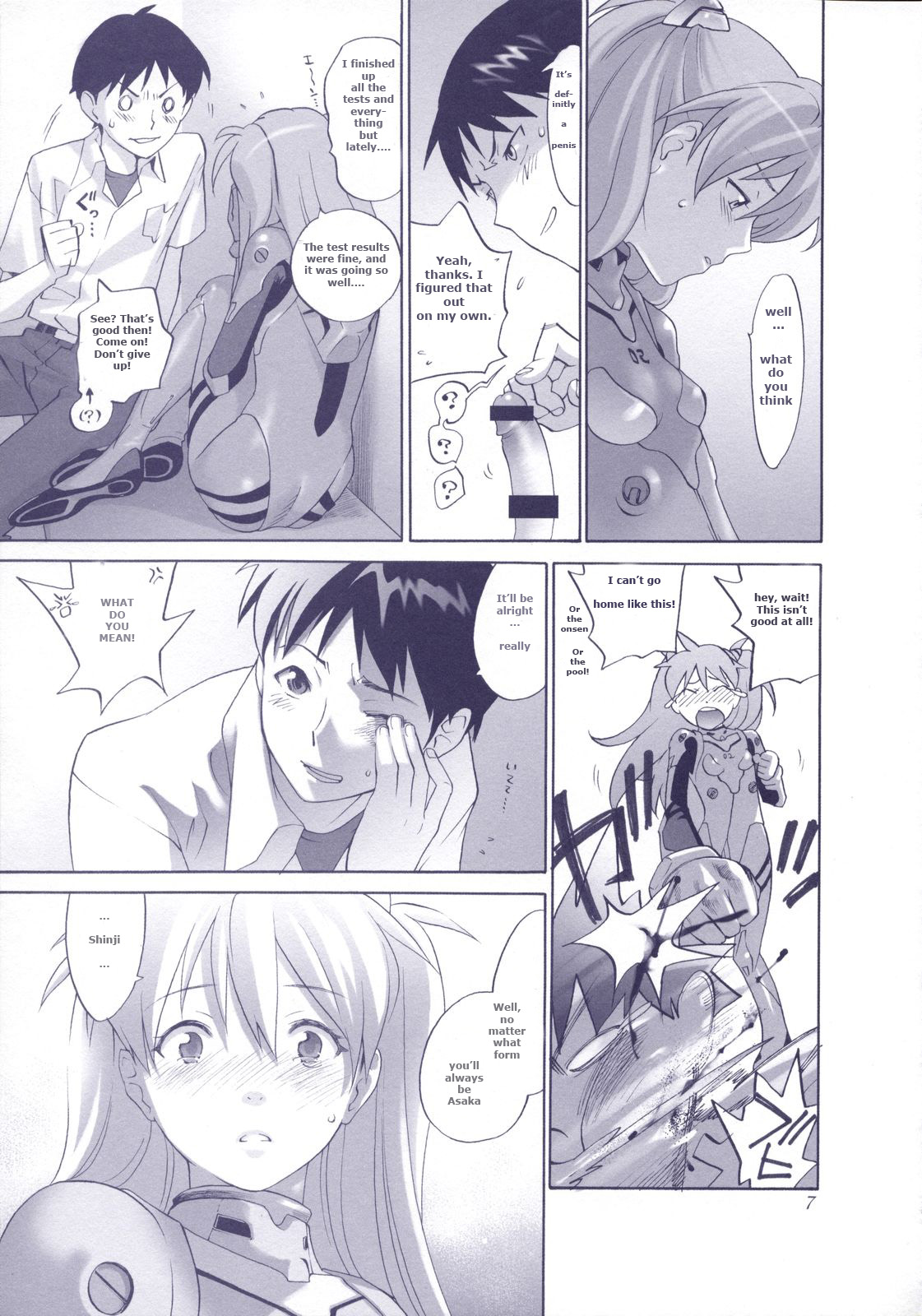 Red Ache page 8 full