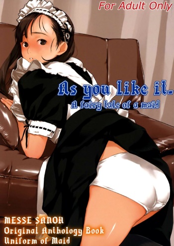 As you like it. A fairy tale of a maid cover