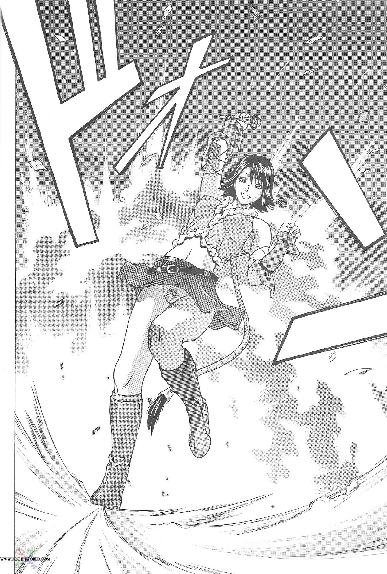 YUNA page 9 full