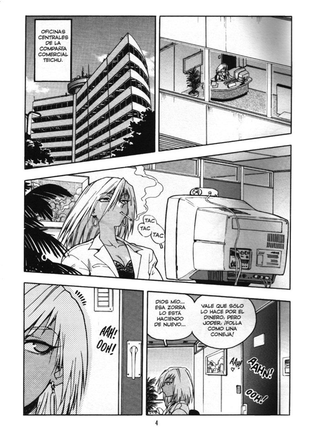 Slut Girl page 4 full
